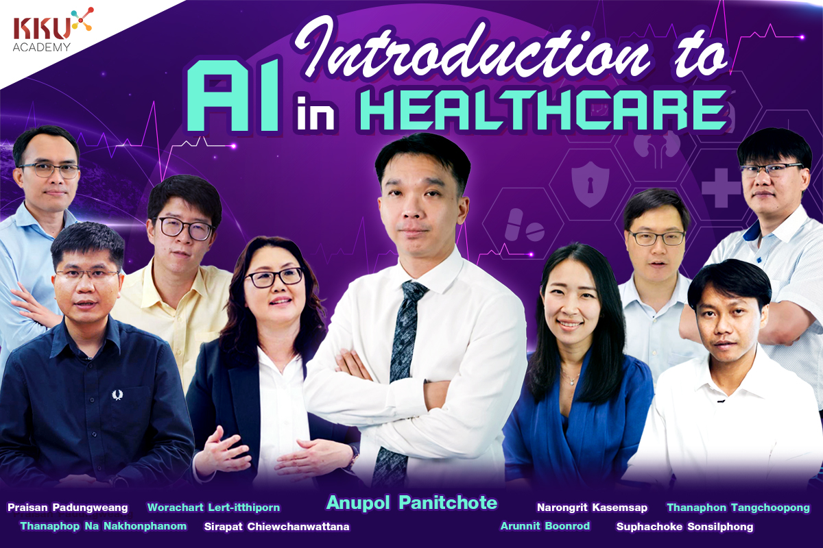 Introduction to AI in Healthcare KA002
