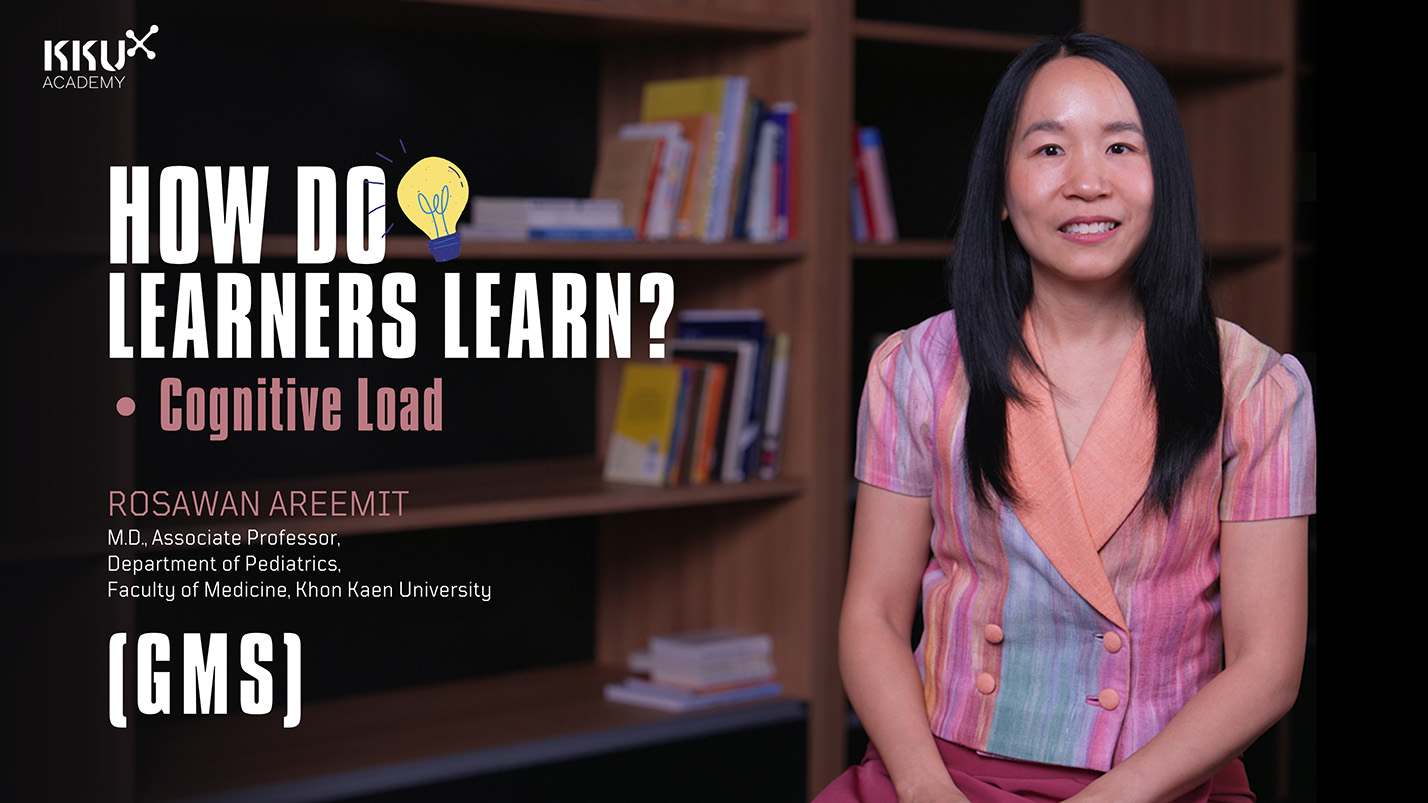 [GMS] Learning Transformation for Educators - Cognitive load KA004-1.3-GMS